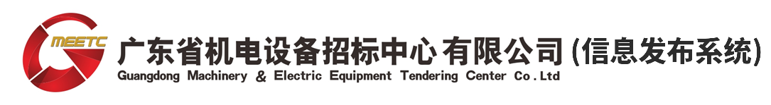 爱游戏ayx·(中国)官方网站-AYX.COM
